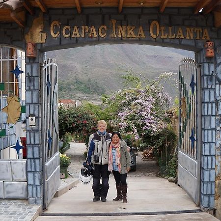 Ccapac Inka Ollanta Casa Museo Hotel โอยานไตตามโบ ภายนอก รูปภาพ