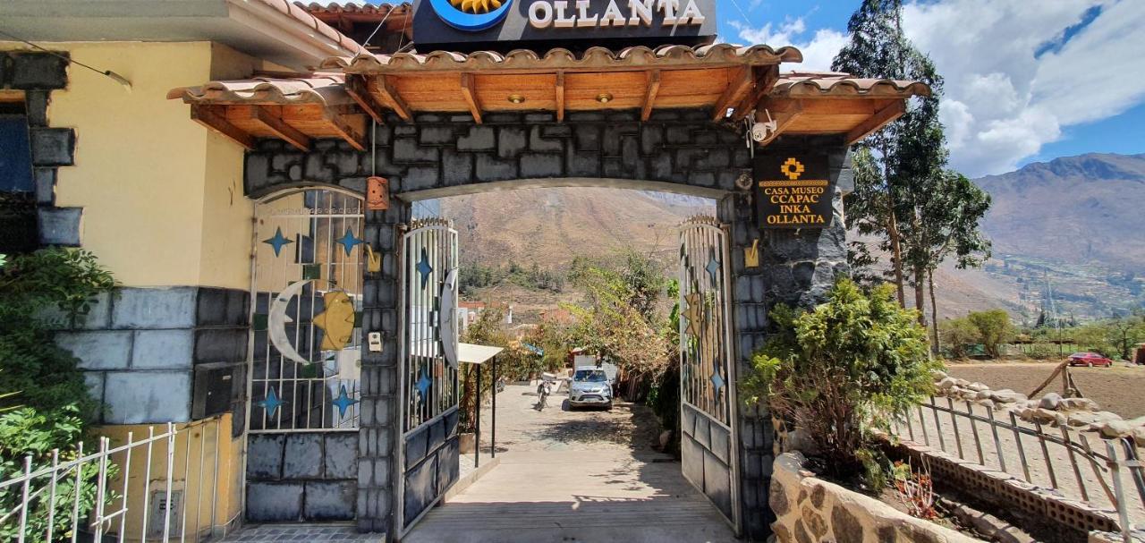 Ccapac Inka Ollanta Casa Museo Hotel โอยานไตตามโบ ภายนอก รูปภาพ